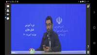 حضور مدیر و کارشناسان روابط عمومی دانشگاه در کارگاه آموزشی توانمندسازی فضای مجازی وزارت بهداشت، درمان و آموزش پزشکی